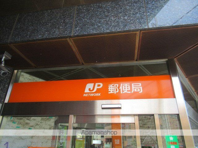 サンクォーレタワーの周辺写真