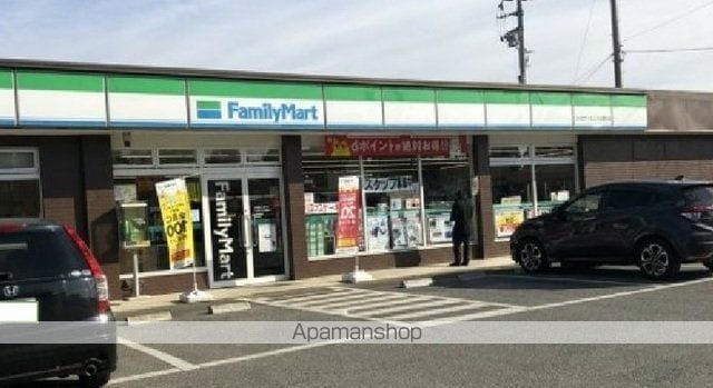 ユウ ドリームIIIの周辺写真