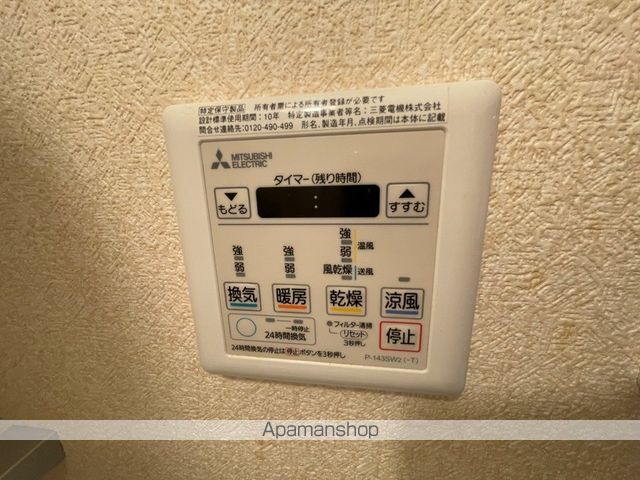 LUXE新大阪SOUTHの内装写真
