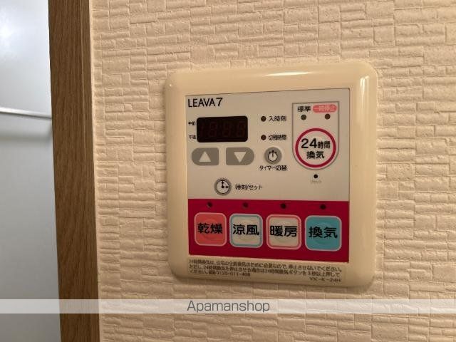 アシュランスの内装写真