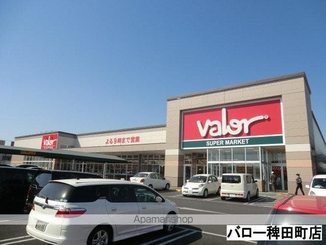 ルミエール A棟の周辺写真