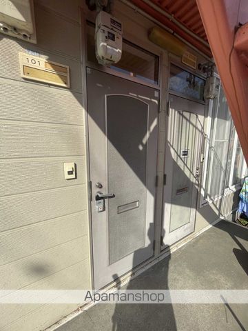 コーポ宮腰のその他写真