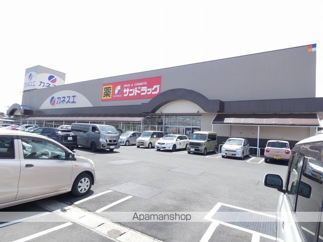 AKSハイツの周辺写真