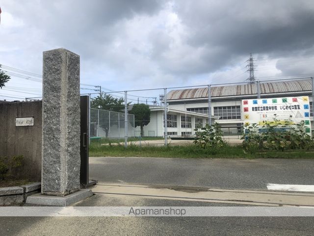 ブラン新宮中央の周辺写真