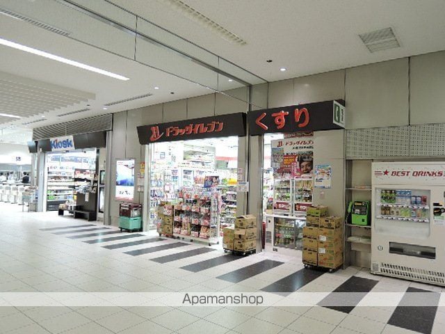 RJRプレシア鹿児島中央駅前の周辺写真