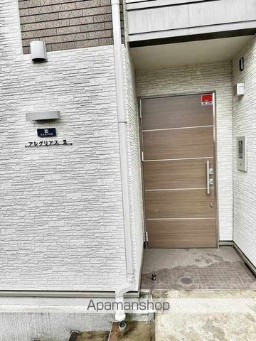 クレイノアレグリアスIIのその他写真