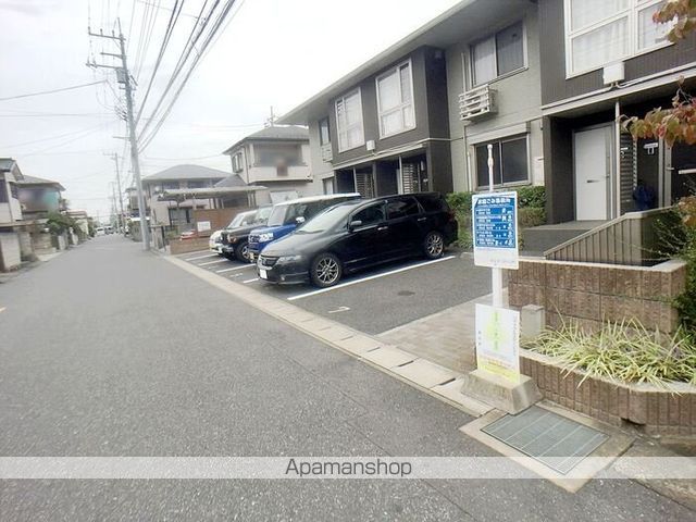 チリエージョのその他写真