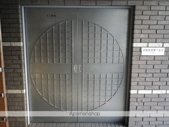 PAUSEHIGASHITEMMAのその他写真
