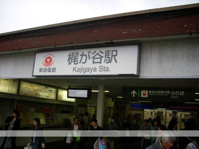 ビューランドの周辺写真