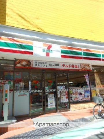 グランド・ガーラ代々木参宮橋の周辺写真