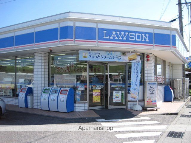 レオパレス秋津の周辺写真
