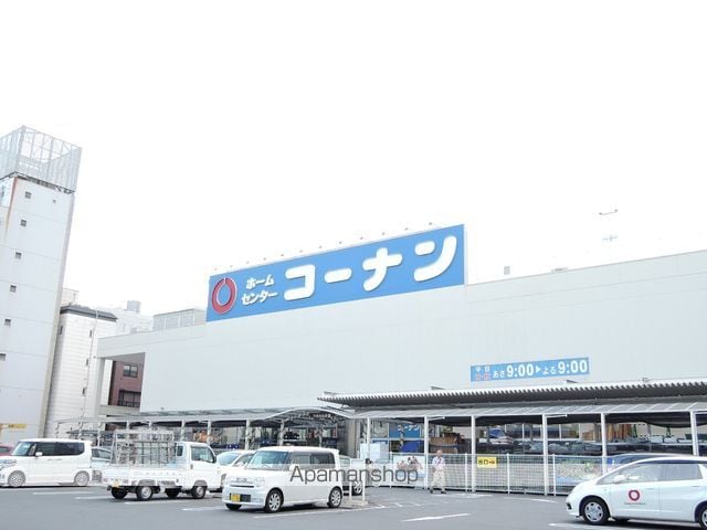 シャーメゾン・ソレイユ A棟の周辺写真