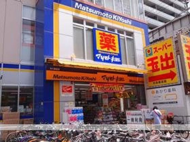 スタシオン梅田イーストの周辺写真