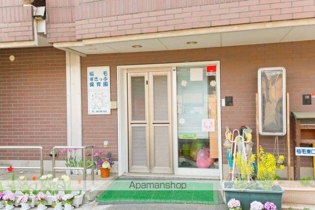 サニーハイツ園生[1K/30.05m2]の周辺7
