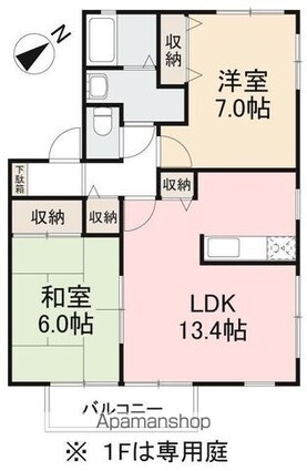 フォブール・ド・プロヴァンスＡ・Ｂ[2LDK/59.62m2]の間取図