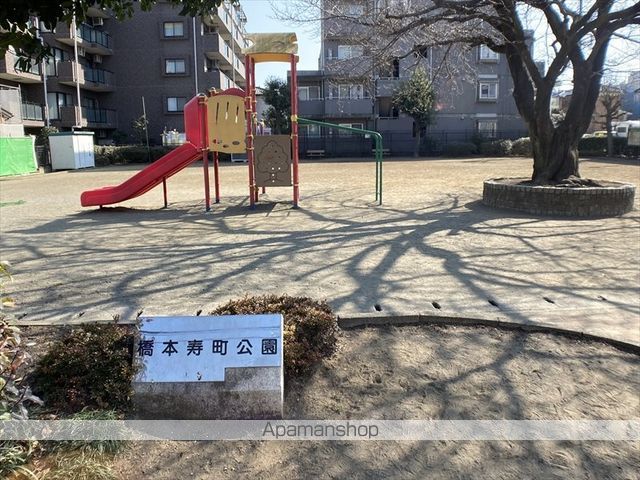 ファーストシティ橋本の周辺写真