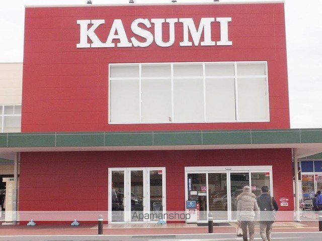 フォーエバーAの周辺写真