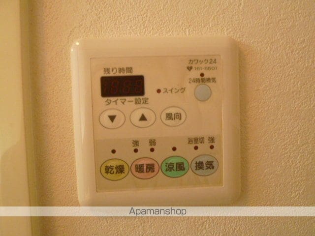 レヴィール甲陽園の内装写真