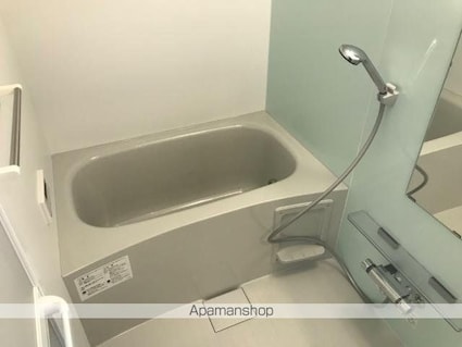 フレール　陽[2LDK/53.65m2]のバス