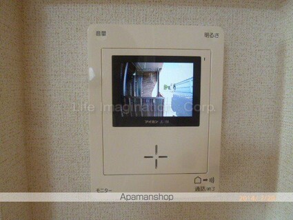 ＣＲＥＶＩＡ[1LDK/32.44m2]のセキュリティ