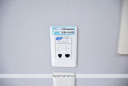 ＹＯＵ　ハイム[1K/22.5m2]の内装4