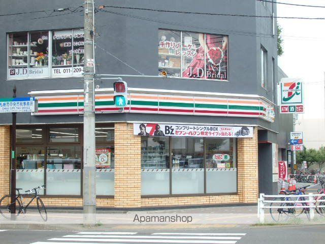 パークヒルズイースト23Bの周辺写真