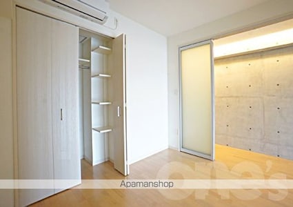 ザ・グラッシーズ[1LDK/41.8m2]の収納