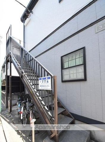 コーポ三愛の玄関写真