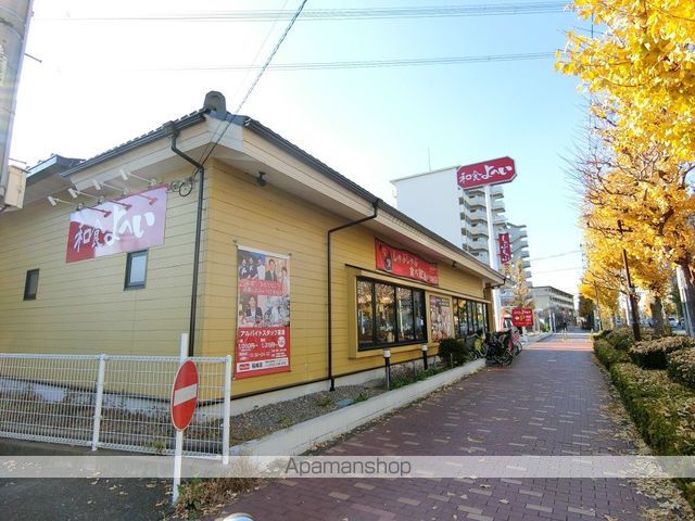 レベアス稲城長沼 205 ｜ 東京都稲城市大丸690-27（賃貸アパート1R・2階・23.89㎡） その16