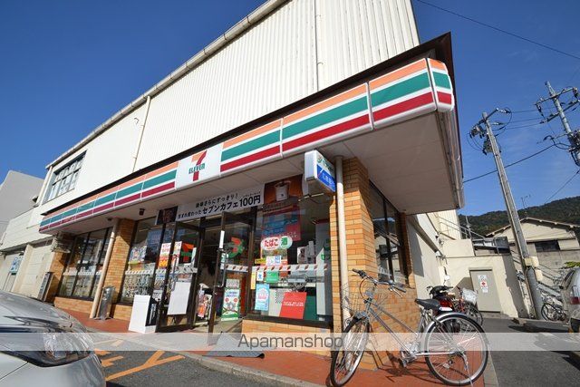 レオパレスソナタの周辺写真