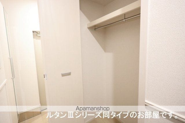 アイリス横山Aの内装写真