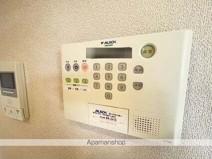 プレジール　Ａ[2LDK/59.67m2]のその他設備