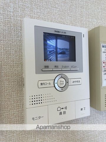 ブロタールの内装写真