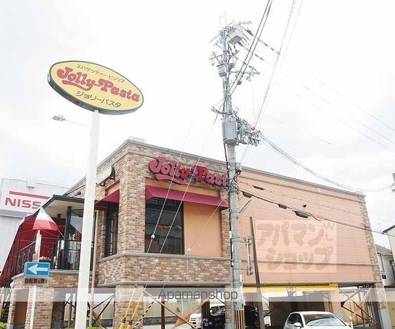 シャンス ラ プラスの周辺写真