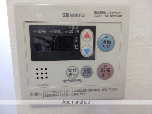 SYビルの内装写真