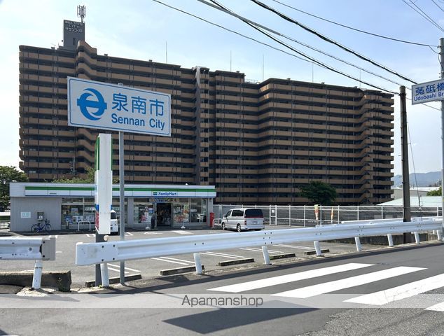 グリーンパーク樽井の周辺写真