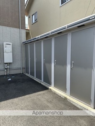 クレール綱島　弐番館[1LDK/45.3m2]の外観4