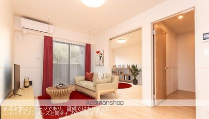シャルフ　赤江　Ⅰ[2LDK/58.57m2]のリビング・居間1