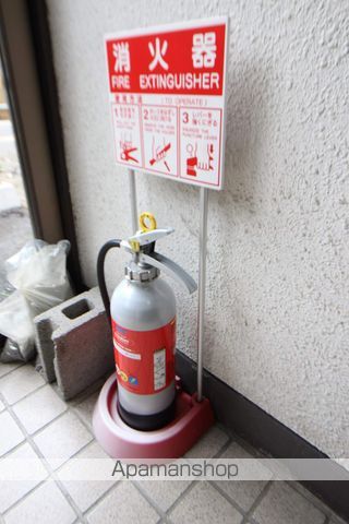 エバーハイツのその他写真