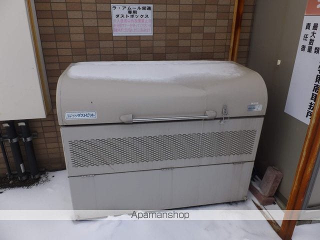 ラ・アムール栄通のその他写真