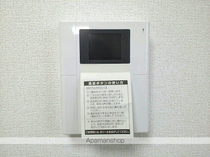 Ｋ．ＯレーベンⅡ[1DK/38.11m2]のセキュリティ