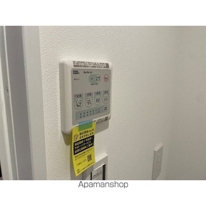 ＭＱｕａｒｔｏ東大和[1R/19.23m2]のその他設備2