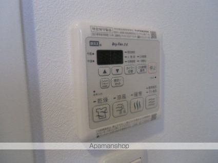 レジディア三宿[1K/25.14m2]のその他設備