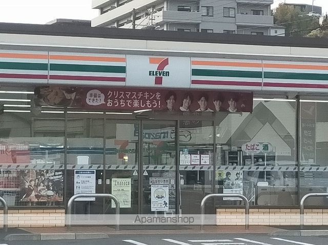 呉市 2階建 築60年の周辺写真