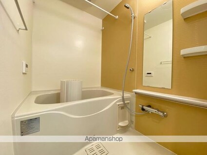 コーエギジスト　[1K/31.09m2]のバス