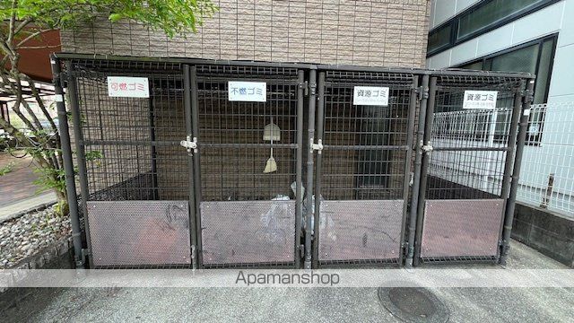 J・FEEL橘のその他写真