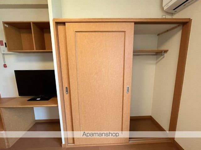 レオパレスARMANDIIの内装写真
