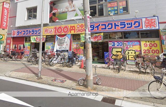 LUMINOUS鶴見の周辺写真