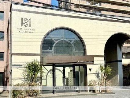 ＩＳＭ南柏[3LDK/74.68m2]の外観4