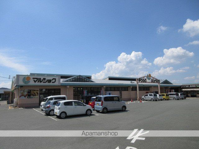 九州新幹線 新大牟田駅 徒歩8分 2階建 築16年の周辺写真